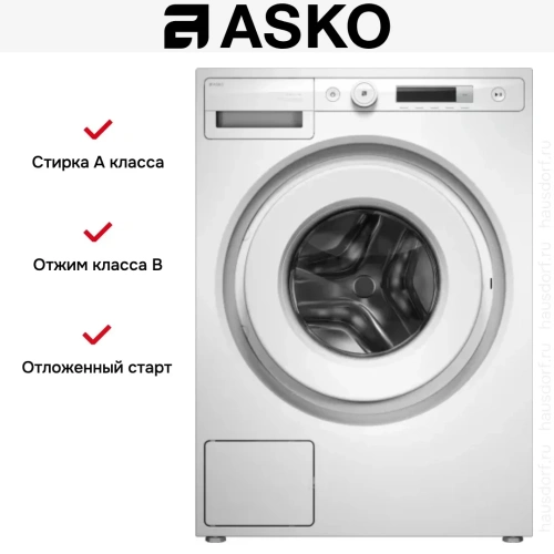Стиральная машина Asko W1094W фото 24