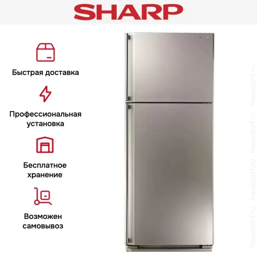 Холодильник Sharp SJ-58CSL фото 8