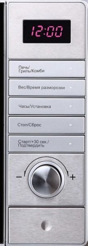 Микроволновая печь Korting KMO 720 X фото 2 Микроволновая печь Korting KMO 720 X фото 2
