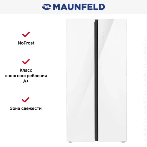 Холодильник Maunfeld MFF191NFPW фото 6