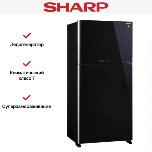 Двухкамерный холодильник Sharp SJ-XG 60 PGBK фото 3