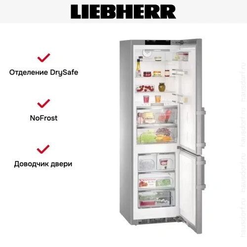 Холодильник Liebherr CBNes 4898 фото 22
