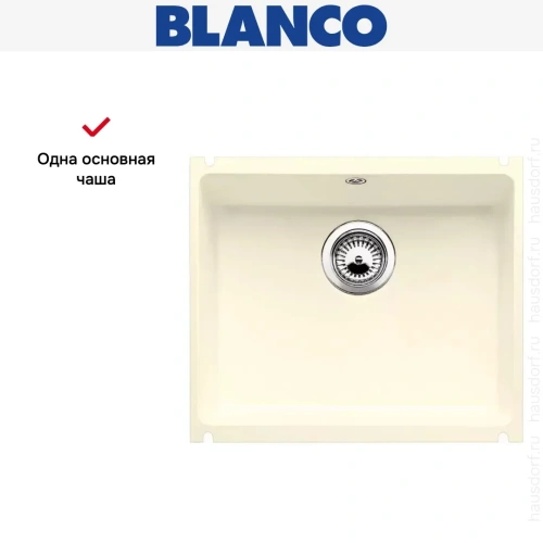 Мойка Blanco Subline 500-U глянцевая магнолия фото 12