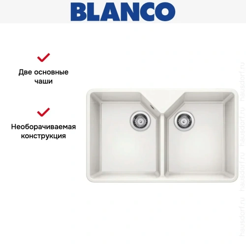 Мойка BLANCO VILLAE Double глянцевый белый фото 6