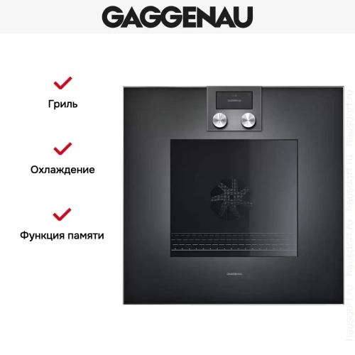 Духовой шкаф Gaggenau BO421102 фото 3