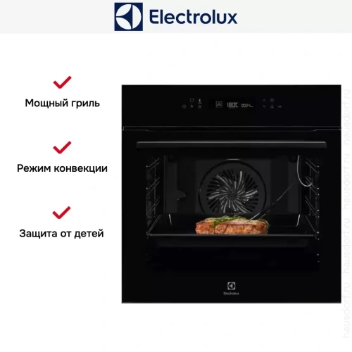 Духовой шкаф Electrolux EOE7P31Z фото 10