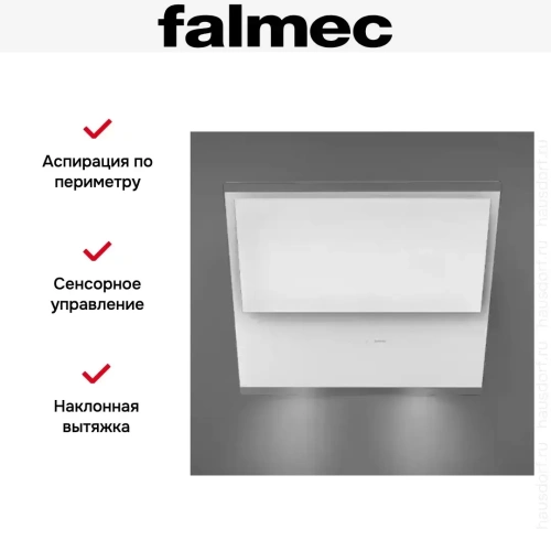 Вытяжка Falmec Verso 55 wh glass (600) фото 4