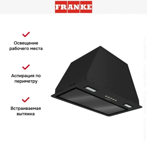 Встраиваемая вытяжка Franke VERA 52 BK фото 12