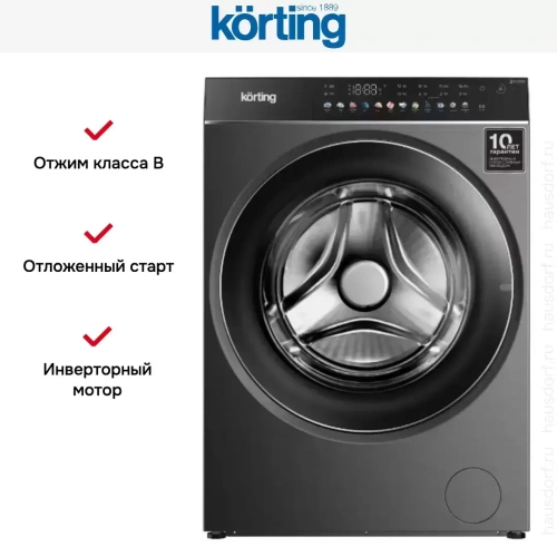 Отдельностоящая стиральная машина с паром Korting KWM 60DS1499 An фото 3