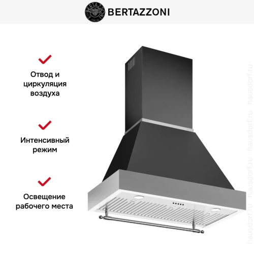 Вытяжка Bertazzoni K90HERTX фото 7