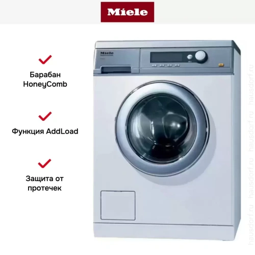 Стиральная машина Miele PW 6065 насос, белая фото 4