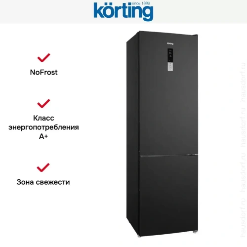 Холодильник Korting KNFC 62370 XN фото 15