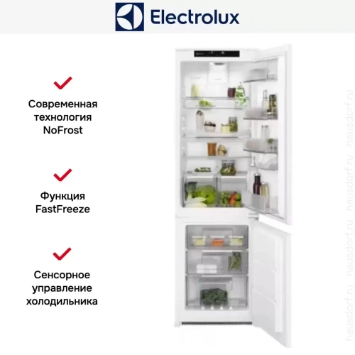 Встраиваемый холодильник Electrolux RNS7TE18S фото 9