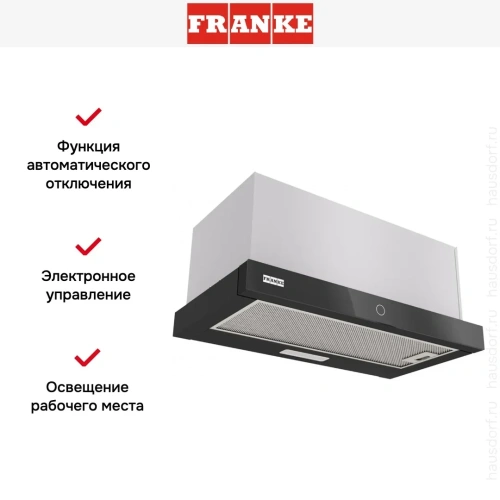 Встраиваемая вытяжка Franke TOUCH 60 BK фото 11