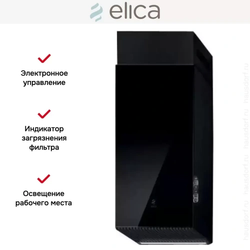 Вытяжка ELICA HAIKU BL/A/32 фото 10