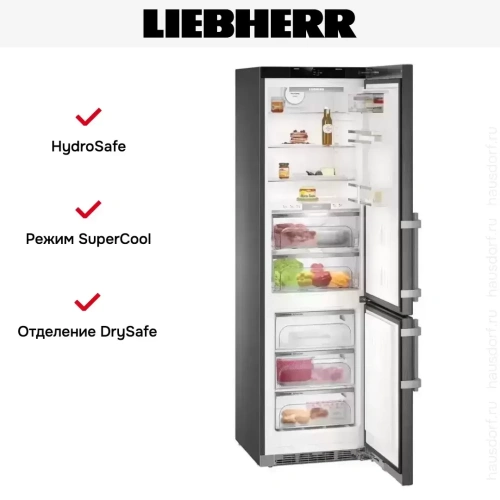 Холодильник Liebherr CBNbs 4875 Premium фото 8