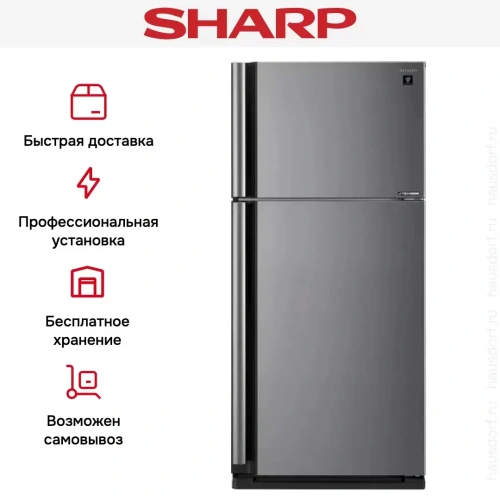 Холодильник Sharp SJXE55PMSL фото 5
