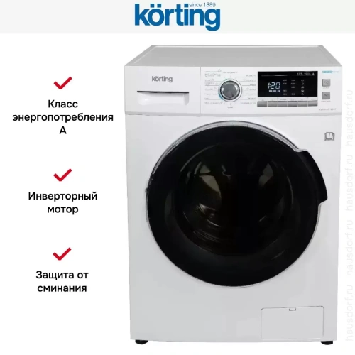 Стирально-сушильная машина Korting KWD 57IT14107 фото 11