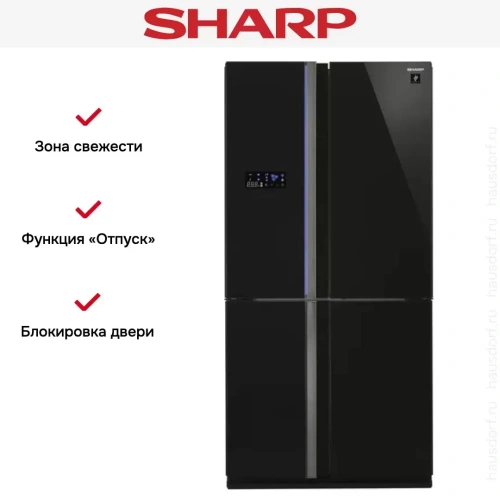 Холодильник Sharp SJFS97VBK фото 4