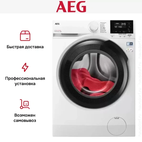 Стиральная машина AEG LFR71844BE фото 11