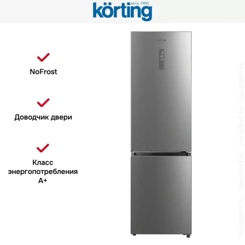 Холодильник Korting KNFC 62029 X фото 5
