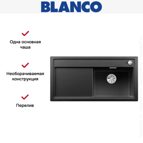 Мойка Blanco ZENAR XL 6 S чаша справа, доска стекло клапан-автомат InFino® антрацит фото 4