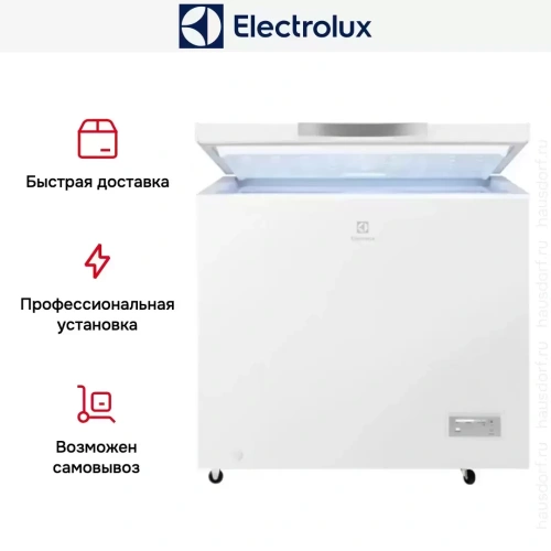 Морозильный ларь Electrolux LCB3LF20W0 фото 8