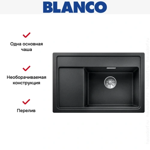 Мойка Blanco ZENAR XL 6 S Compact чаша справа, доска стекло клапан-автомат InFino® антрацит фото 4