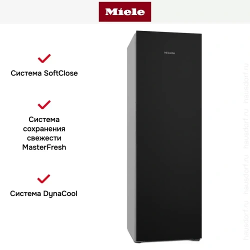 Холодильник Miele KS 4783 ED BlackBoard фото 9