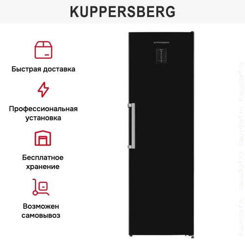 Морозильная камера Kuppersberg NFS 186 BK фото 10