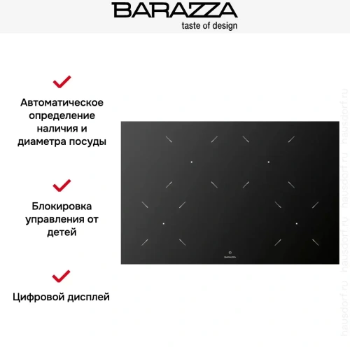 Индукционная варочная панель Barazza 1PIDC80N фото 6