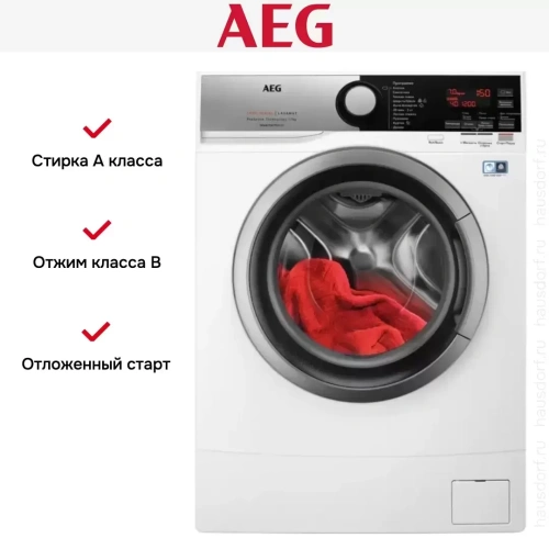 Стиральная машина AEG L6SE27SRE фото 9
