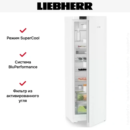 Холодильник Liebherr Rd 5220 фото 10
