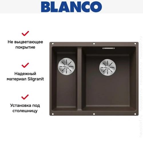 Мойка BLANCO SUBLINE 340/160-U Silgranit кофе, чаша справа фото 7