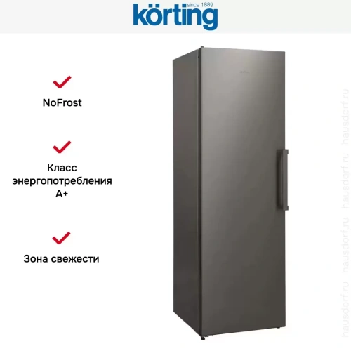 Холодильник Korting KNF 1857 X фото 8