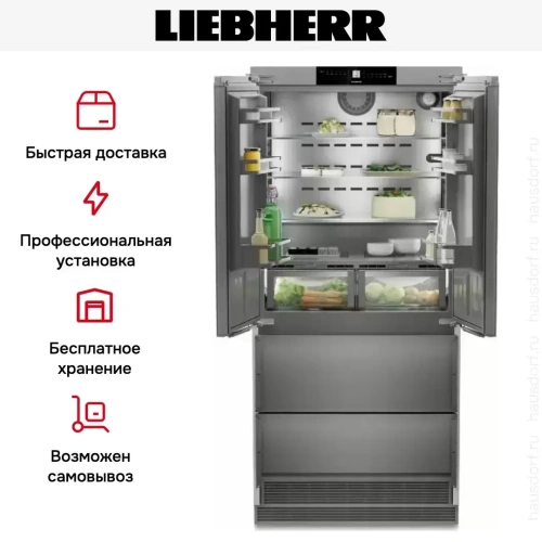 Встраиваемый холодильник Liebherr ECBNe 8872 фото 10