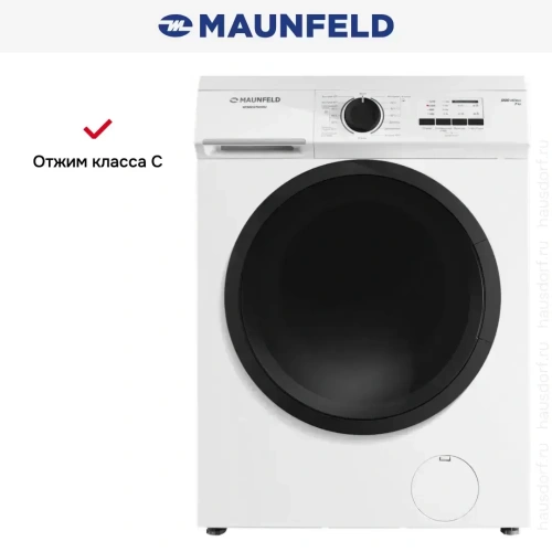 Стиральная машина Maunfeld MFWM127WH052 фото 14