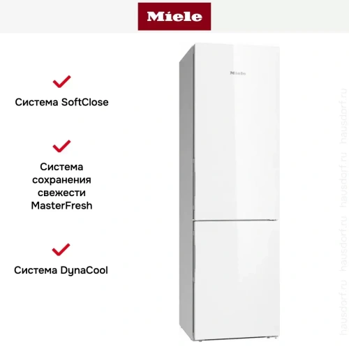 Холодильно-морозильная комбинация Miele KFN 29683 D brws фото 4