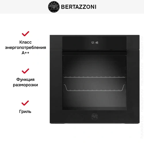 Духовой шкаф Bertazzoni F6011MODVPTN фото 5