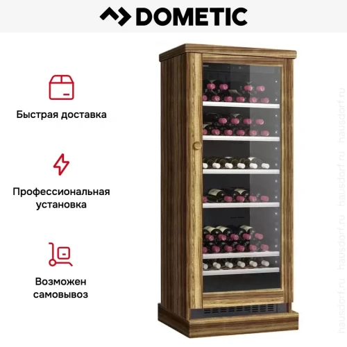 Винный шкаф Dometic C101G Wooden Zebrano фото 8