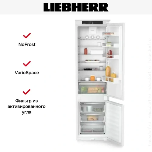 Встраиваемый холодильник Liebherr ICNSd 5603 фото 6