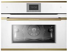 Kuppersbusch CBD 6550.0 W4