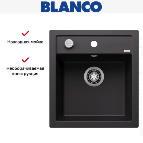 Мойка BLANCO DALAGO 45 Silgranit черный, клапан-автомат фото 11