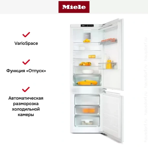Встраиваемый холодильник Miele KFN 7734 F фото 11