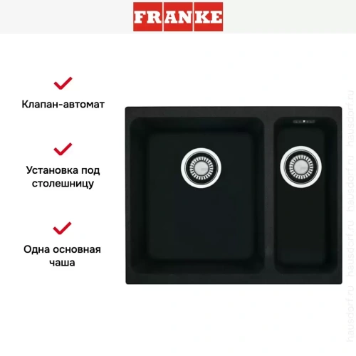 Мойка Franke KBG 160 оникс фото 6