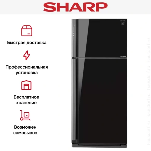 Холодильник Sharp SJXP59PGBK фото 6