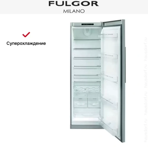 Встраиваемый холодильный шкаф Fulgor Milano FRSI 400 FED X фото 6