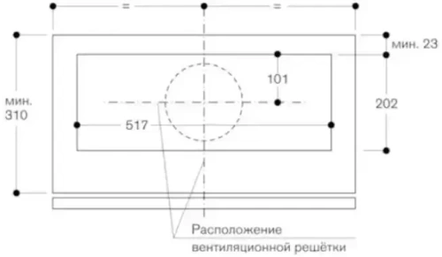 Встраиваемая вытяжка Gaggenau AC200181 фото 3