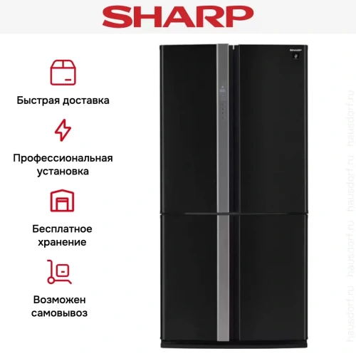 Холодильник Sharp SJFP97VBK фото 6