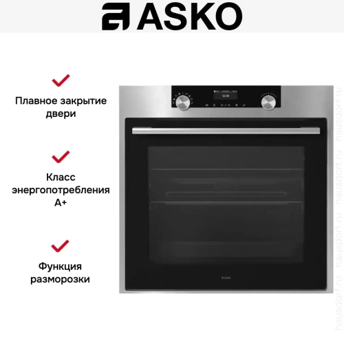 Духовой шкаф Asko OT8664S фото 2
